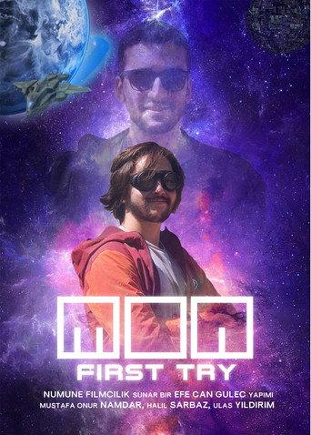 Mon: First Try (2022) poster