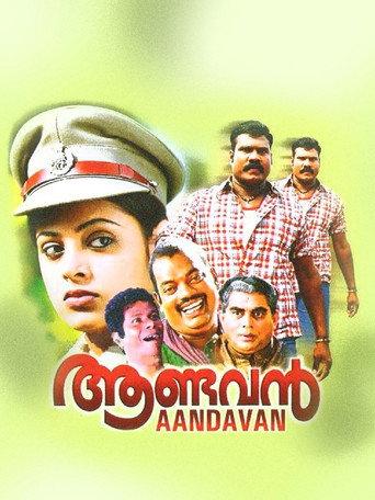 Aandavan (2008) poster