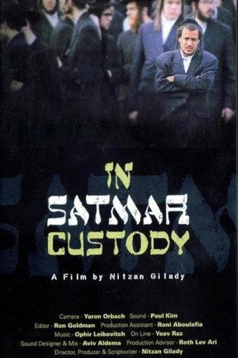 In Satmar Custody (2003) poster