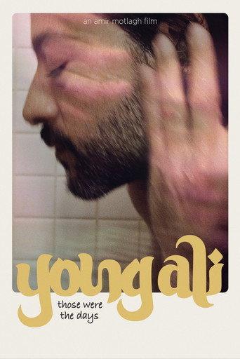 Young Ali: those were the days () poster