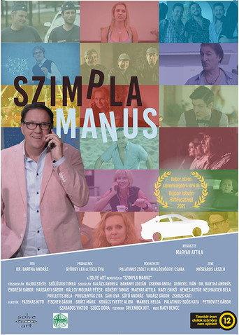 Simple Guy (2022) poster
