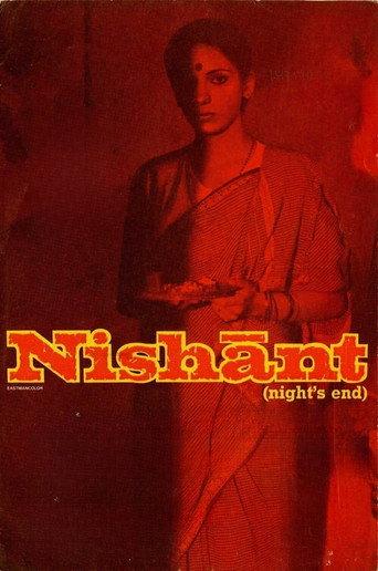 Nishant (1975) poster