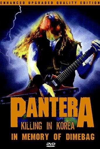 Pantera: [2001] Seoul,South Korea (2001) poster