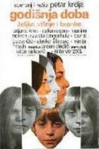 The Four Seasons (1979) poster