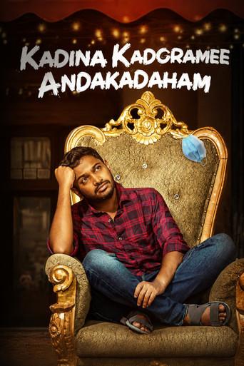 Kadina Kadoramee Andakadaham (2023) poster