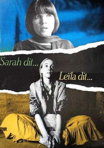 Sarah dit... Leïla dit... (1983) poster