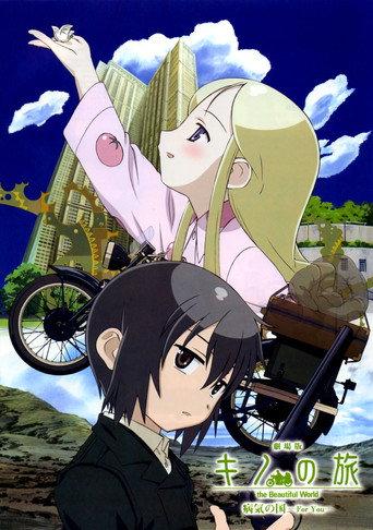 Kino's Journey: Country of Illness -For You- (2007) poster