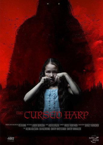 The Cursed Harp (2019) poster