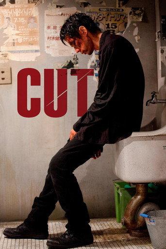 Cut (2011) poster