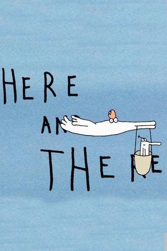 Here and There (2006) poster