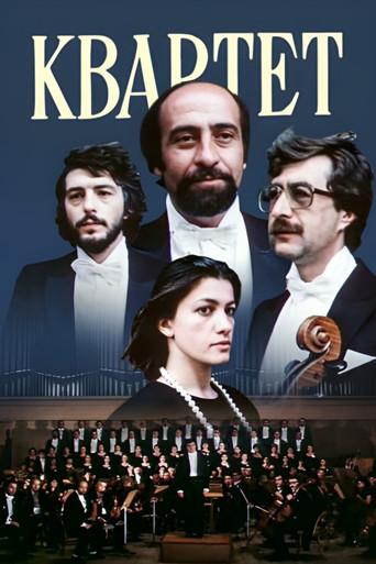 Quartet (1987) poster