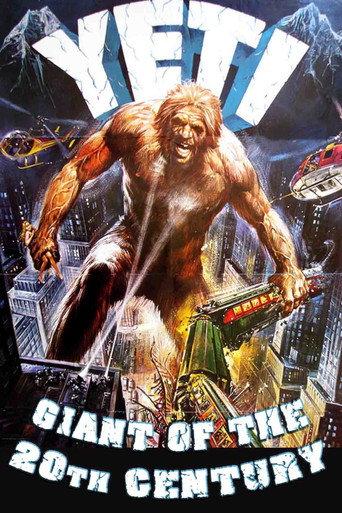 Yeti: The Giant of the 20th Century (1977) poster