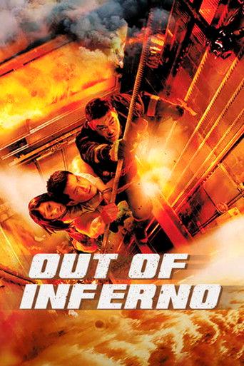 Out of Inferno (2013) poster