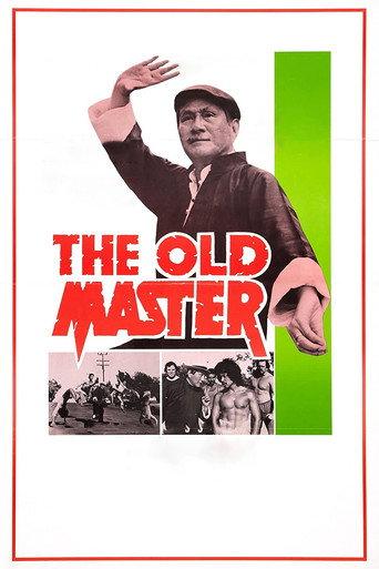 The Old Master (1979) poster