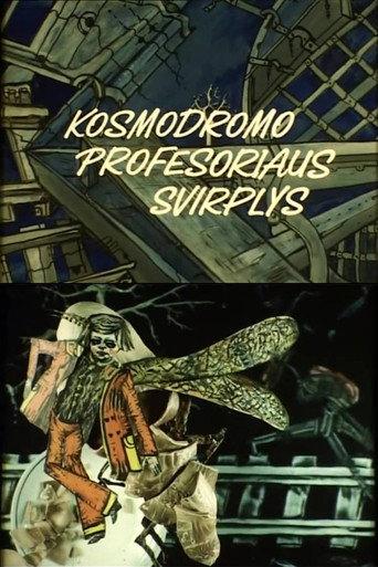 Professor Cosmodrome's Cricket (1996) poster