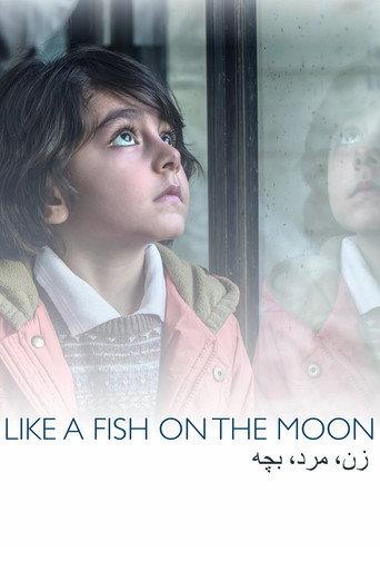 Like a Fish on the Moon (2022) poster