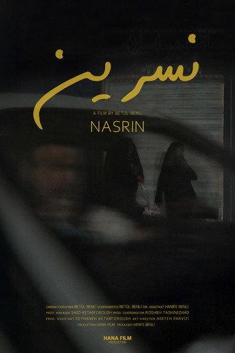 Nasrin (2023) poster