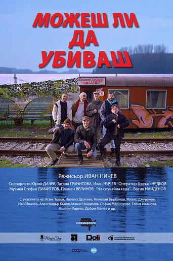 Could You Kill (2019) poster