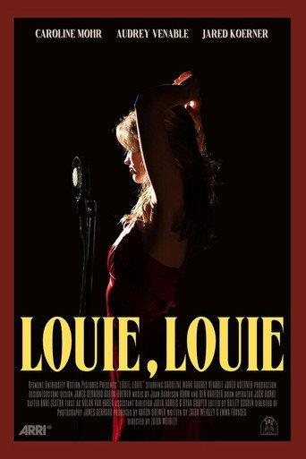 Louie, Louie (2023) poster