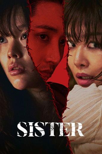 Sister (2026) poster