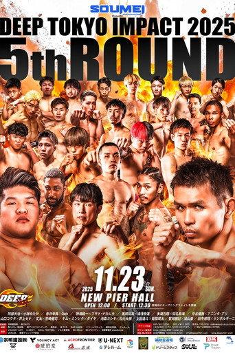 DEEP TOKYO IMPACT 2025 5th ROUND (2025) poster
