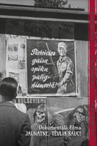 Youth, Fatherland Called! (1944) poster