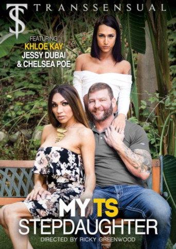 My TS Stepdaughter (2019) poster