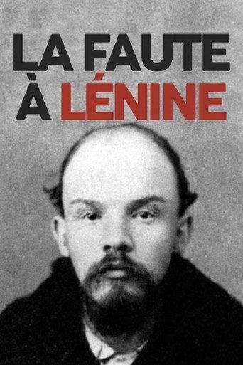 La faute à Lénine (2002) poster