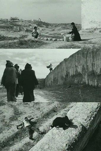 The Cliff (1999) poster