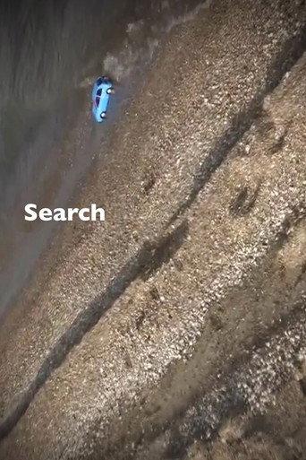 Search (2016) poster