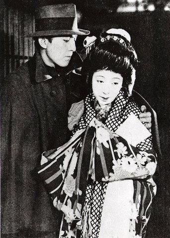 A Paper Doll's Whisper of Spring (1926) poster