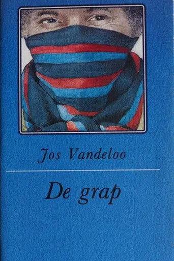 The Joke (1968) poster