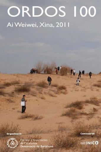 Ordos 100 (2012) poster
