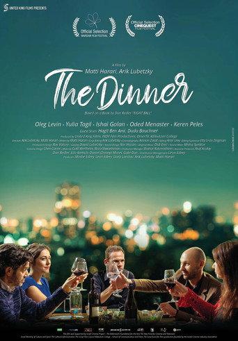 The Dinner (2020) poster