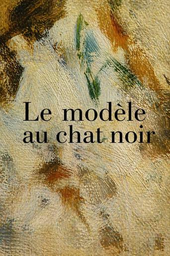 Édouard Manet « Le modèle au chat noir » (1996) poster