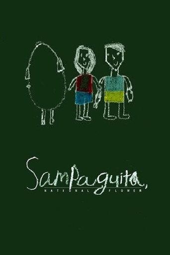 Sampaguita: The National Flower (2010) poster