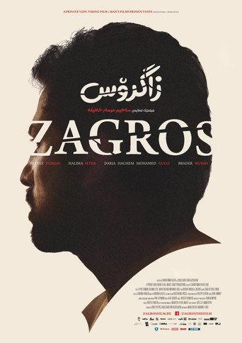 Zagros (2017) poster