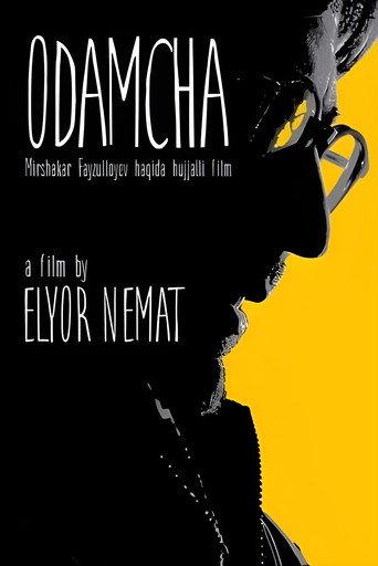 Odamcha (2025) poster