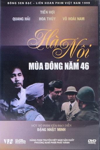 Hanoi: Winter of '46 (1999) poster