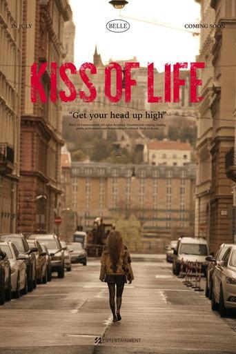 KISS OF LIFE "벨 (BELLE)" (2023) poster