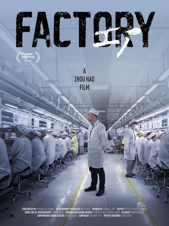 Factory (2025) poster
