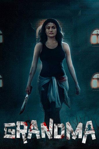 Grandma (2022) poster