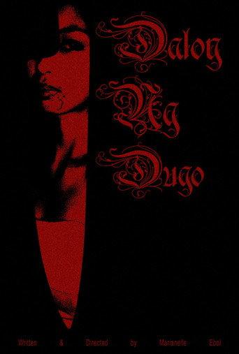 Daloy ng Dugo () poster