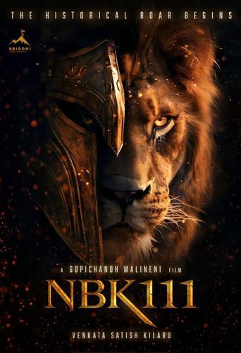 NBK111 () poster