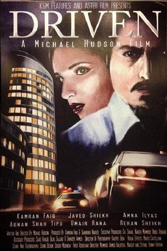 Driven () poster