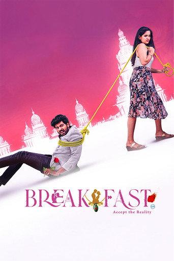Breakfast: Accept the Reality (2026) poster