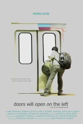 Doors Will Open On The Left () poster