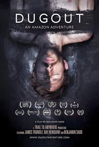 DugOut (2017) poster