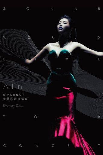 A-Lin Sonar World Tour Concert Live 2016 (2016) poster