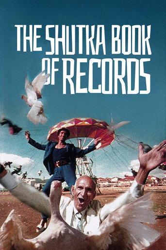 The Shutka Book of Records (2005) poster